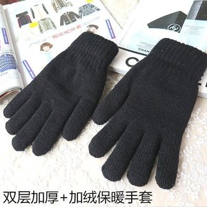 韩版冬季针织双层加厚男士保暖手套纯黑色加绒毛线防滑男士手套冬