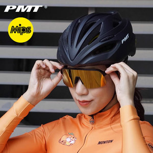 PMT MIPS公路山地自行车K15气动一体轻量头盔 休闲安全骑行头盔