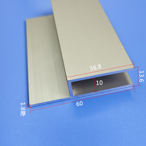 h形铝型材 卡阳光板铝合金槽 H码加厚卡布槽 玻璃包边条卡槽10mm