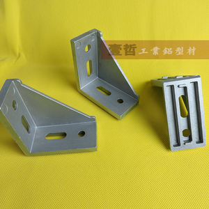 欧标3060铝型材角件4080角码4590铝合金直角连接件铝方管压铸配件