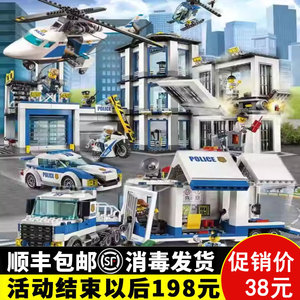 城市警察总局系列移动指挥中心中国积木男孩益智拼装汽车儿童玩具