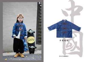 HININI原创设计拜年服中国制造男童女童新中式盘扣牛仔马褂 亲子