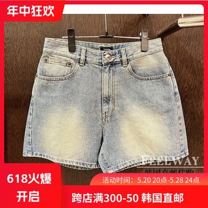 韩国代购女装2024新款春款 SYSTEM 牛仔短裤 SY2E1-NPC714W