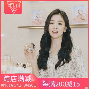 韩国代购女装2019年新款春款 Vanessab…