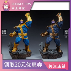 Sideshow SS 200570 复联 漫威 Marvel 灭霸 Thanos 雕像