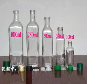 1000ml750ml透明四方橄榄油瓶 调料酱油醋瓶山茶油瓶米酒瓶酵素瓶