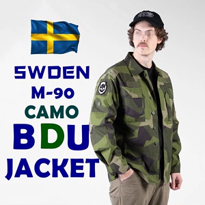 瑞典军版原品 M90几何迷彩BDU上衣 战术训练户外夹克 工装外套