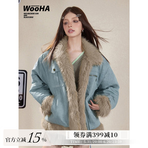 【重回千禧】WooHa/吾哈2023冬季新款棉服美式复古辣妹牛仔外套女