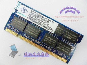 南亚/Nanya DDR2 800 笔记本 2G 内存条  2代PC6400 兼容667/533