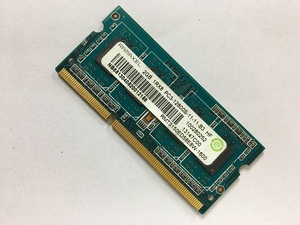 Ramaxel/记忆DDR3 2G 4G 原装8G 内存条1333 1600 三代笔记本