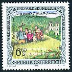 奥地利1999年发行民俗邮票雕刻版1全adl