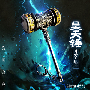 O1cn01refdtw21wuthjobuf Jpg 300x300 Jpg
