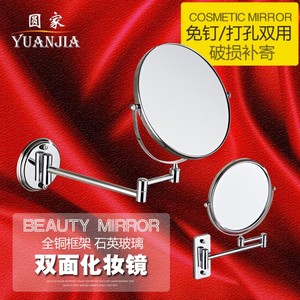 洗手间浴室全铜免钉美容三倍放大双面化妆折叠伸缩镜子壁挂免打孔
