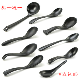 黑色密胺勺子塑料商用勺汤匙拉面勺长柄龟壳勺饭店专用麻辣烫汤勺