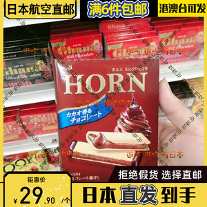明治巧克力网红 明治巧克力网红品牌 价格 阿里巴巴 明治巧克力网红 明治巧克力网红品牌 价格 阿里巴巴
