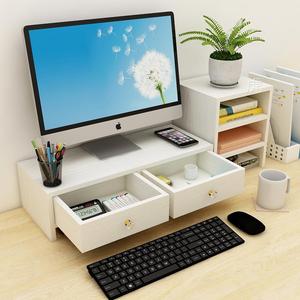 办公室书桌面收纳实木电脑增高架台式显示器屏幕垫托架置物架底座