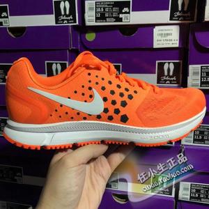 任小生正品 Nike Zoom Span男子荷兰橙色休闲运动跑鞋 852437-800