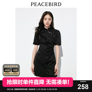 【商场同款】太平鸟女装新中式连衣裙新款国风盘扣短裙A1FAD2E11