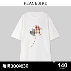 【同款】太平鸟商场同款女装2023年夏季新款圆领上衣T恤