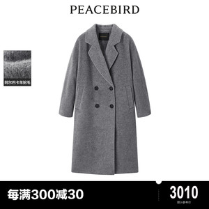 【商场同款】太平鸟2023冬新款双排扣骆马绒羊绒大衣女A1AAD4426