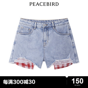 【商场同款】太平鸟女装2024年夏季新款设计感牛仔短裤A3HBD2F02