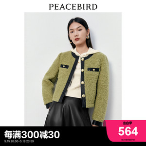【商场同款】太平鸟女装2023冬季新款小香风PU边短外套A1BBD4353