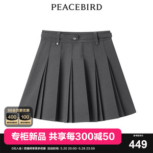 【商场同款】太平鸟女装2024年夏季新款气质百褶短裙A1GEE2318