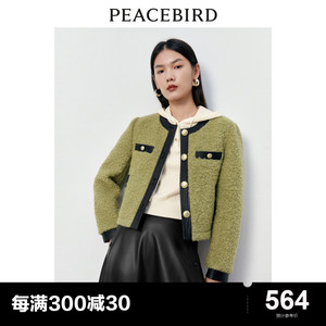 【商场同款】太平鸟女装2023冬季新款小香风PU边短外套A1BBD4353