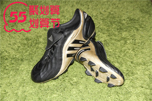 阿迪 Adidas Aveiro2 trx fg 猎鹰7 无摩擦条 足球鞋