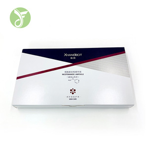 鼎枫可 美肌护理化妆品外包装彩盒印刷 可折叠单边盒银卡纸盒