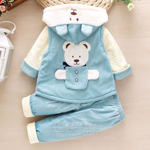 男宝宝秋冬装加厚马甲三件套0-1-2岁婴儿童棉衣服3-6-9个月外出服