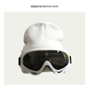 白色滑雪飞行员眼镜帽子男女冬季保暖潮牌针织个性复古雷锋毛线帽