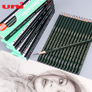 日本uni三菱铅笔9800学生铅笔美术绘画素描铅笔木头铅笔HB2H2B4B6
