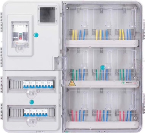 塑料单相9户透明电表箱 9位插卡式预付费电表箱 户外阻燃防雨表箱