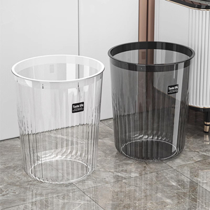 垃圾桶家用大容量厨房客厅卫生间厕所卧纸篓高颜值2023新款轻奢