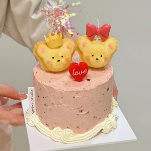 2024玛德琳皇冠情侣小熊蛋糕装饰摆件520情人节爱心love蜡烛插件