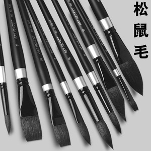 韩国artsecret平头松鼠毛水彩画笔 专业美术绘画勾线笔水粉画毛笔