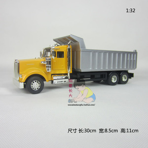 热卖俊基1：32肯沃斯大型油罐车运输车卡车模型玩具大礼盒