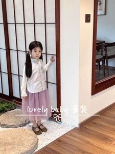 Lovelybaby -亲子花间玉兔春夏新中式女童织锦缎唐装外套马甲半裙