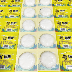 糯米糍粑粑红糖纯糯米手工美食年糕早餐半成品食品湖南贵州特产