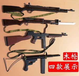 红军抗日木枪38大盖木质枪三八大盖步枪戏剧舞台模型56礼宾枪道具