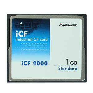 INNODISK CF卡 1G 工业级卡1GB ICF4000 Industrial 常温医疗机床