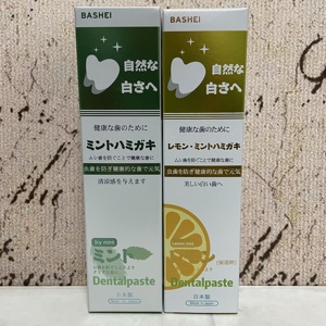 临期特卖  日本进口 柠檬薄荷味/冰爽薄荷味牙膏100克  健齿护龈