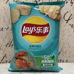 临期特卖 Lay's乐事金黄炒蟹味鲜浓番茄味忠于原味滋滋烤肉味薯片