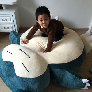 卡比兽巨大抱枕1.5米可爱小精灵公仔毛绒玩偶儿童生日礼物