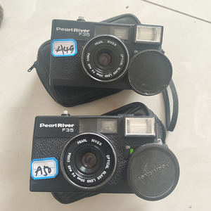 二手老相机复古旁轴胶卷相机怀旧135 胶卷机收藏品 红梅旧相机