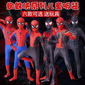 六一蜘蛛侠衣服儿童连体紧身衣套装英雄男孩女孩男童头套演出服女