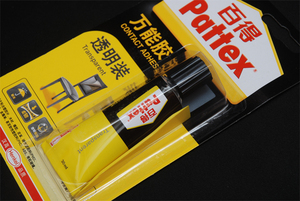 正品Pattex百得万能胶水30ml  透明款快干型内含刮胶片 皮革粘合