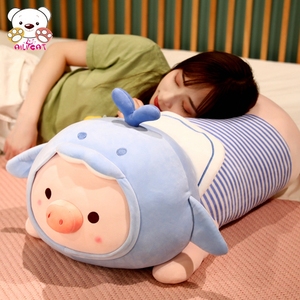 猪猪玩偶睡觉抱枕毛绒玩具公仔夹腿大娃娃超软趴趴猪女生生日礼物