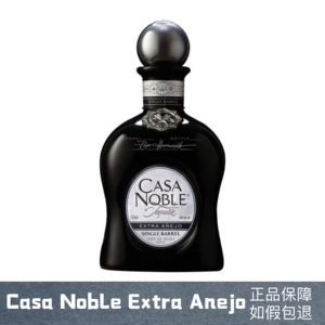 代购 Casa Noble Single Barrel Extra Anejo墨西哥超陈龙舌兰洋